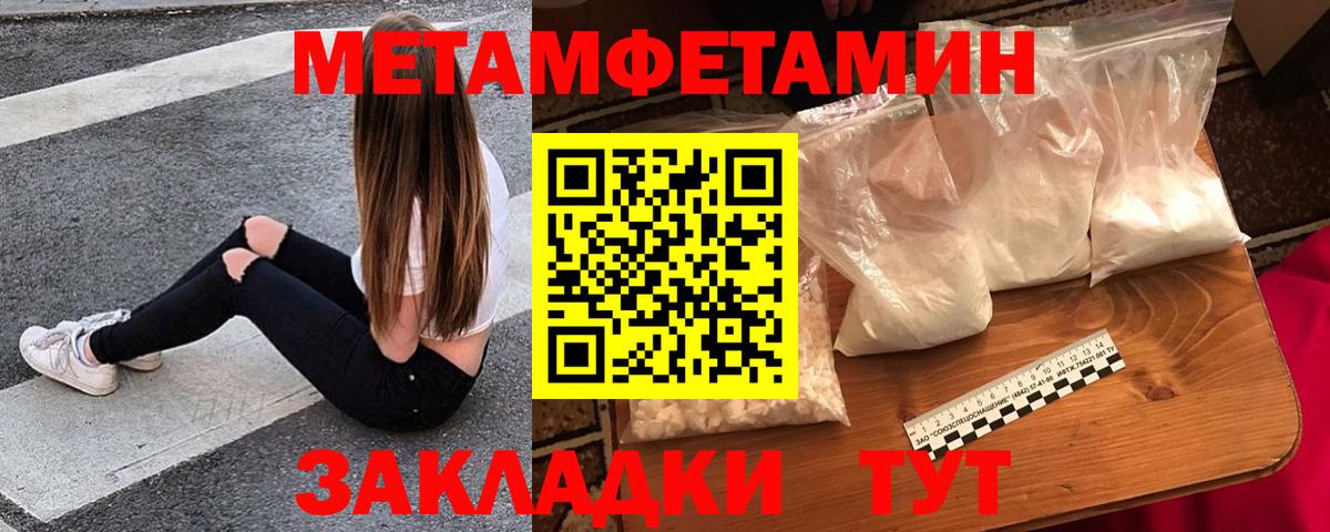 Amphetamine  АМФЕТАМИН 98%  Amphetamine  Вход с VPN  KRAKEN рабочий сайт  Выкса 
