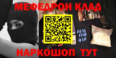 дурь Кумертау