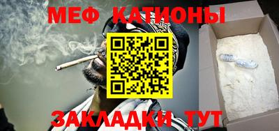 дурь Кумертау
