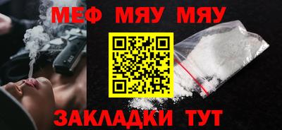 дурь Кумертау