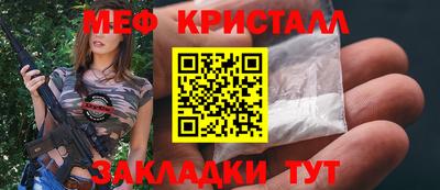 дурь Кумертау