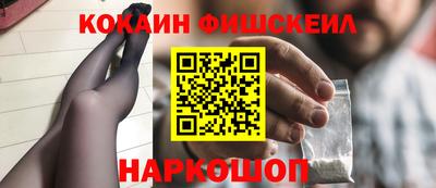 дурь Кумертау