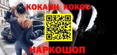 тгк Кулебаки