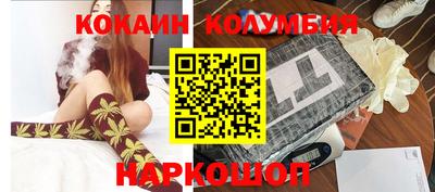 дурь Кумертау