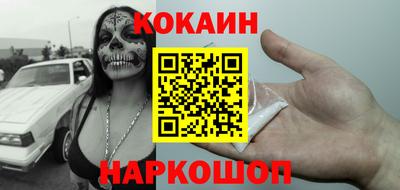 тгк Кулебаки