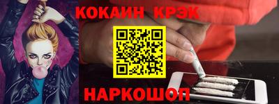 тгк Кулебаки
