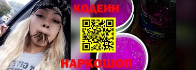 эйфоретик Кунгур