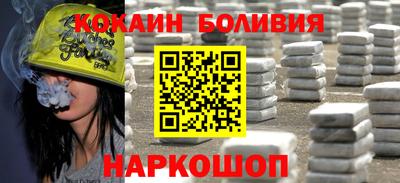 дурь Кумертау