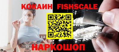 тгк Кулебаки