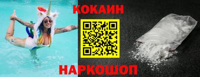 дурь Кумертау
