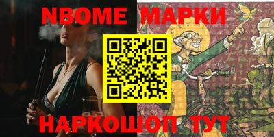 эйфоретик Кунгур