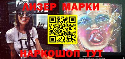 тгк Кулебаки