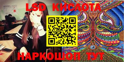 тгк Кулебаки