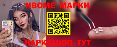 дурь Кумертау