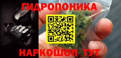 эйфоретик Кунгур