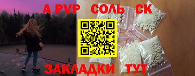 тгк Кулебаки