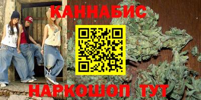 тгк Кулебаки