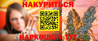 дурь Кумертау