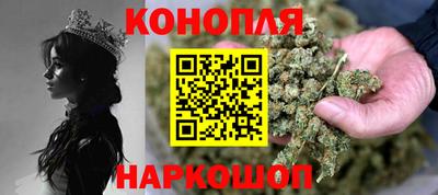 дурь Кумертау