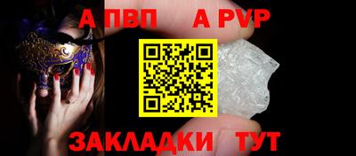 тгк Кулебаки