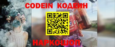 тгк Кулебаки