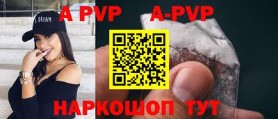 эйфоретик Кунгур