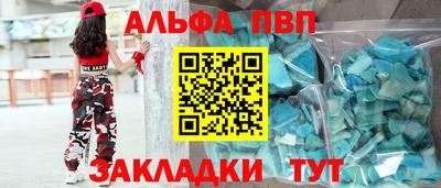 дурь Кумертау