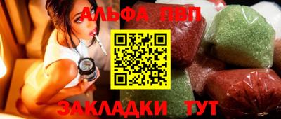 тгк Кулебаки