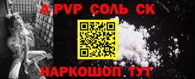 эйфоретик Кунгур