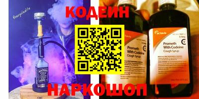 тгк Кулебаки