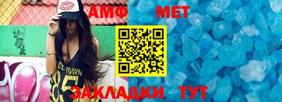тгк Кулебаки