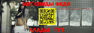 эйфоретик Кунгур