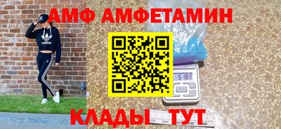 тгк Кулебаки