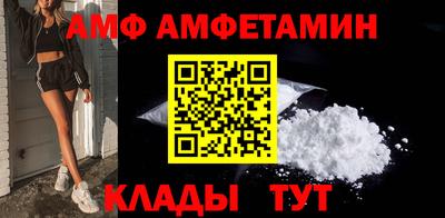 тгк Кулебаки