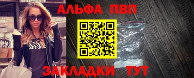 тгк Кулебаки