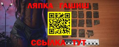 тгк Кулебаки
