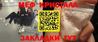 дурь Кумертау