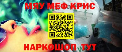дурь Кумертау