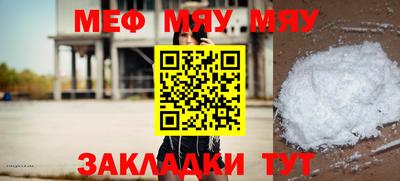 дурь Кумертау